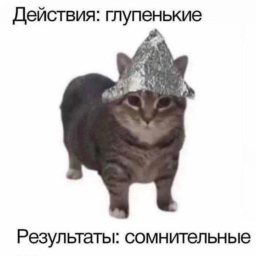 Евгений